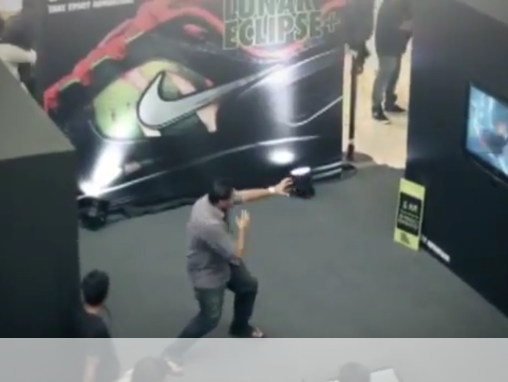 Nike case